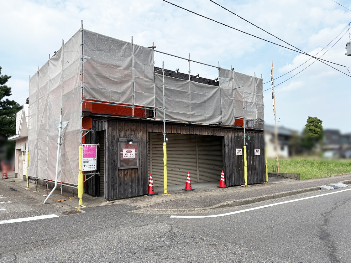 082 no ishiの外観