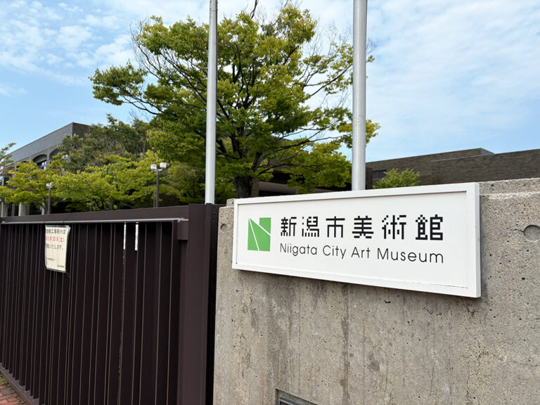 スープとお茶 ひとさじ喫茶室の外観