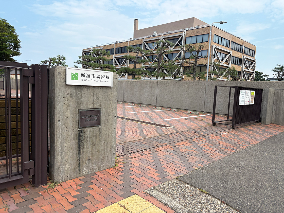 スープとお茶 ひとさじ喫茶室の外観