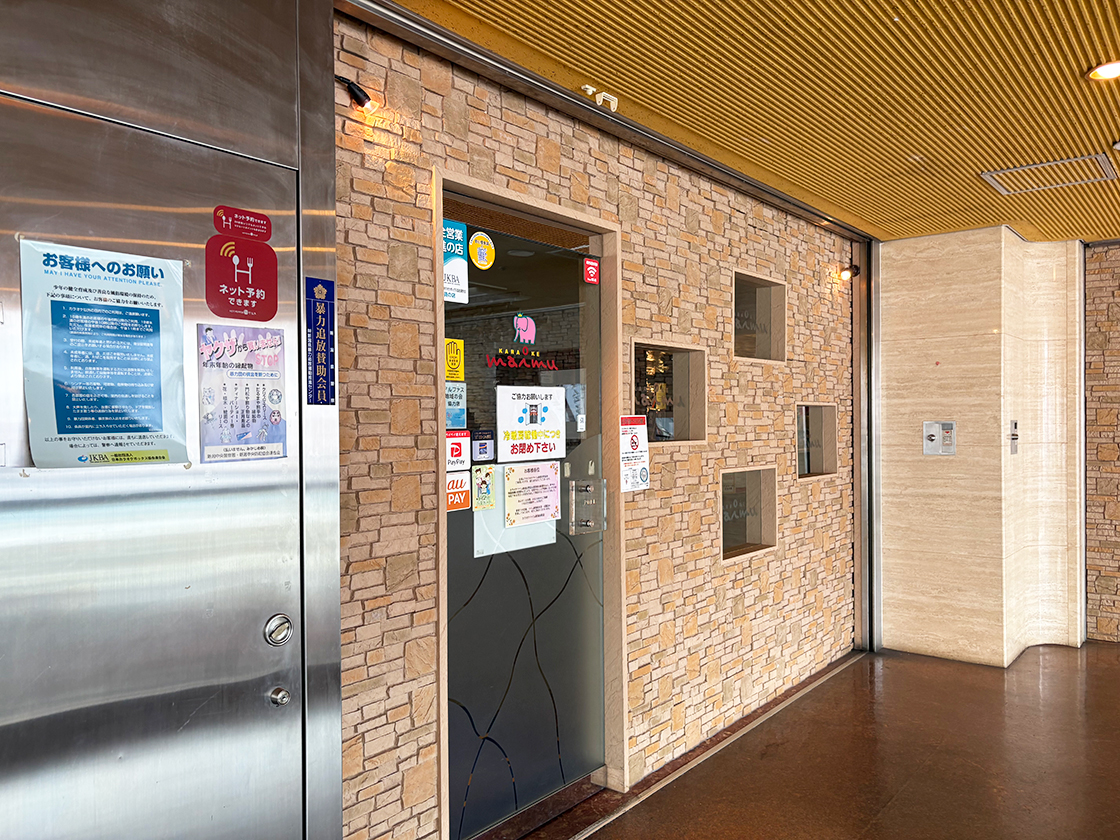 カラオケマイム 新潟古町店の外観