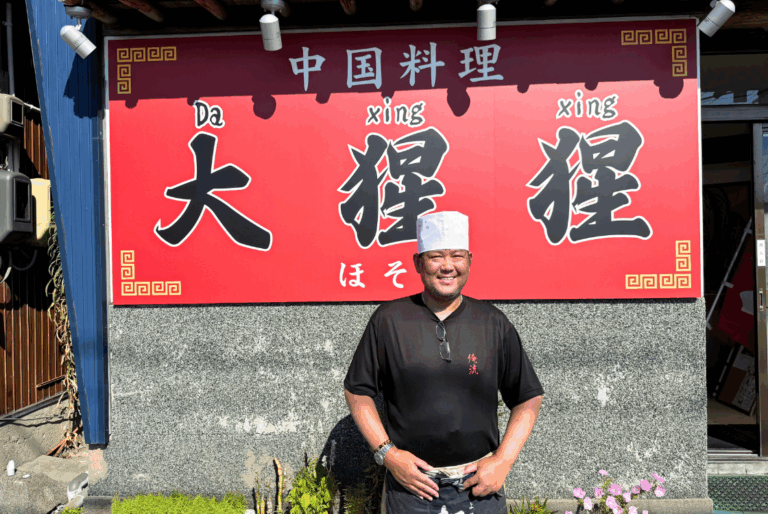 『中国料理 大猩猩 ほそ山』店主・細山和彦さん