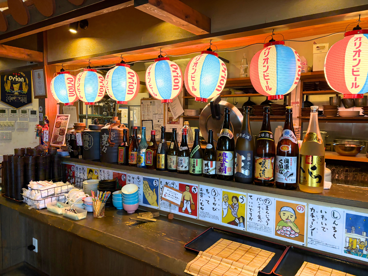 いちゃりばの店内