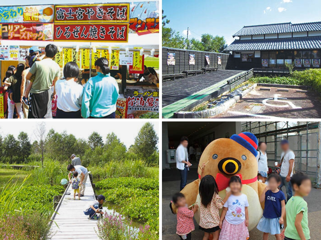 福島潟自然文化祭