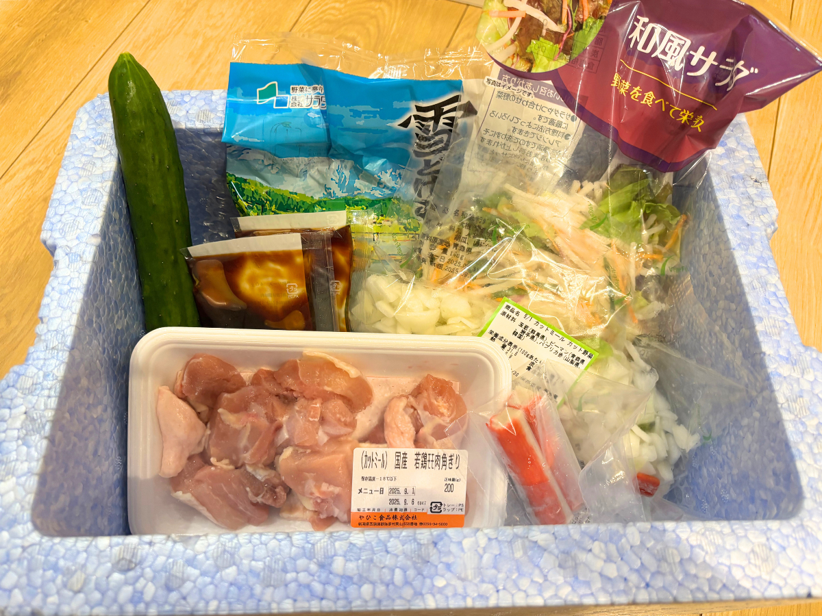 ヨシケイ新潟のカットミール「ソースでラクラク♪鶏肉と野菜の黒酢炒め」のセット