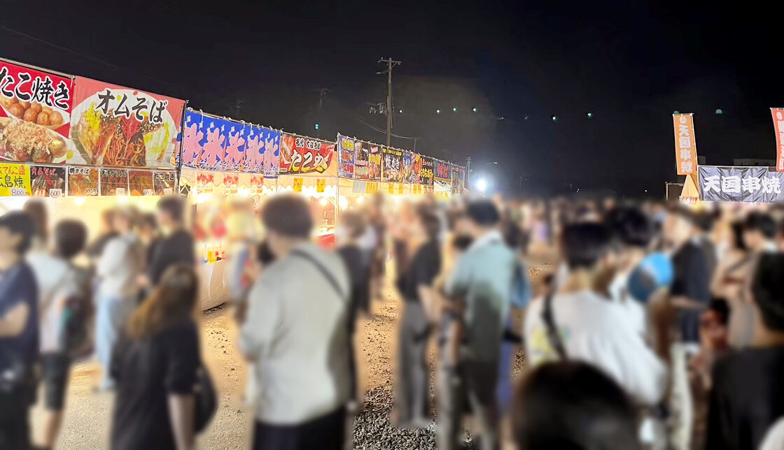 新川漁港夏祭り