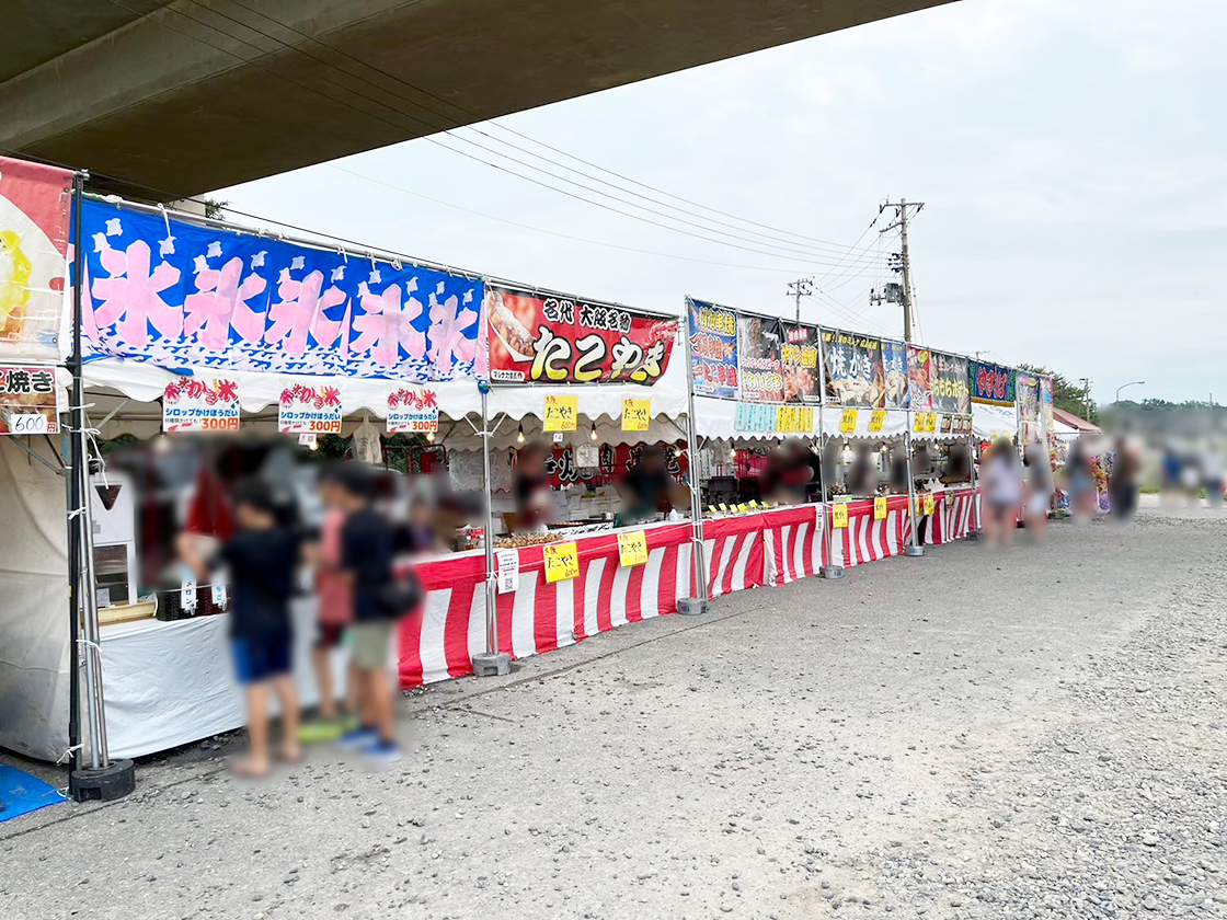 新川漁港夏祭り