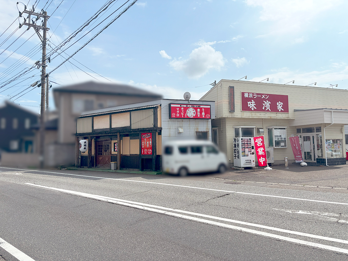 居酒屋天晴れの場所