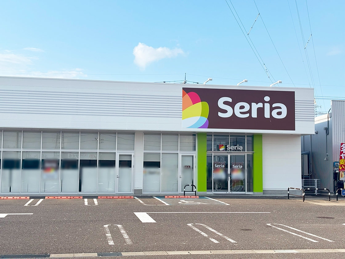 Seria 巻店の外観