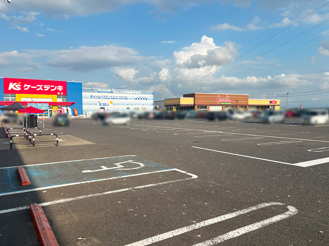 Seria 巻店の場所