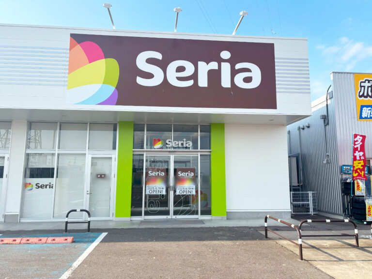 Seria 巻店の外観