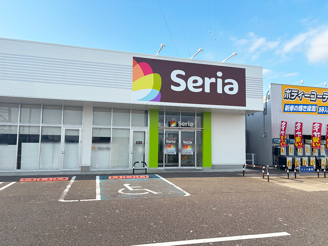 Seria 巻店の外観