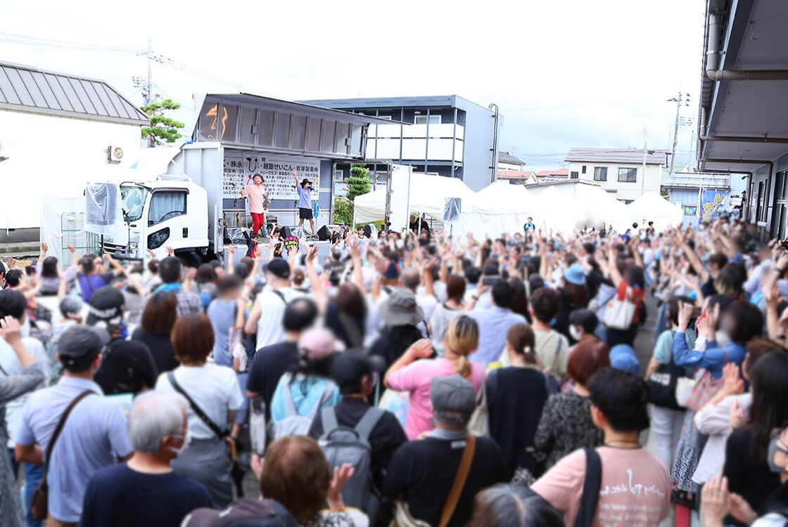 来迎寺ていしゃばフェス2025