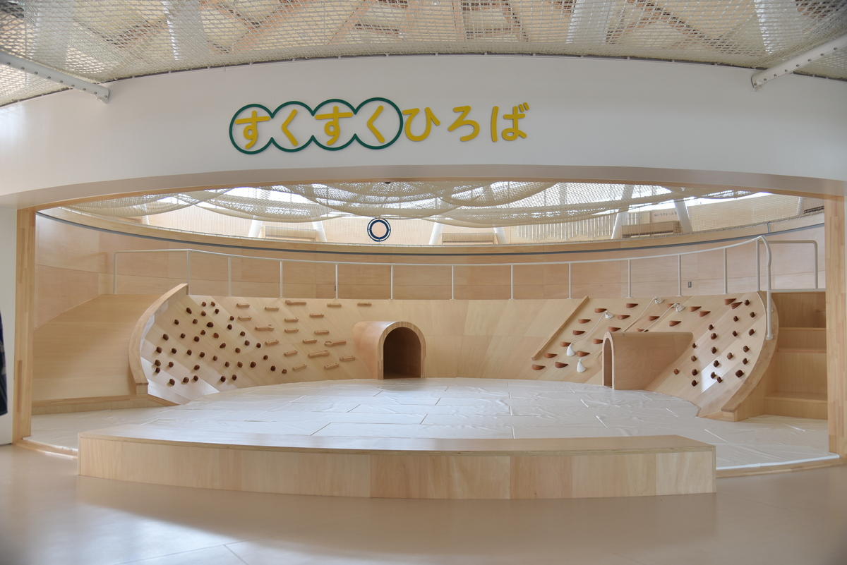 うさぎもちハレラテつばめのすくすくひろば