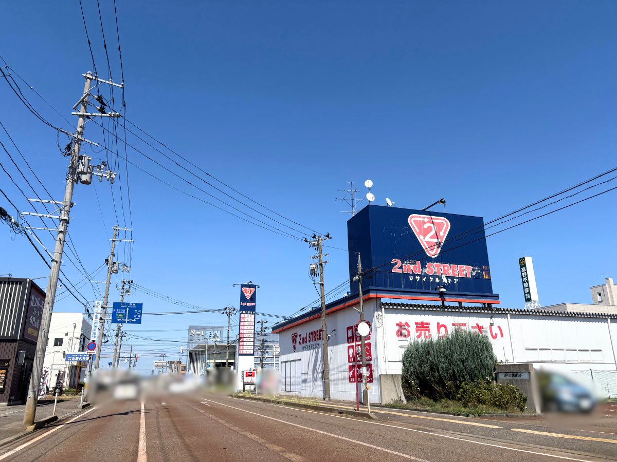 もみかる 燕三条店の場所