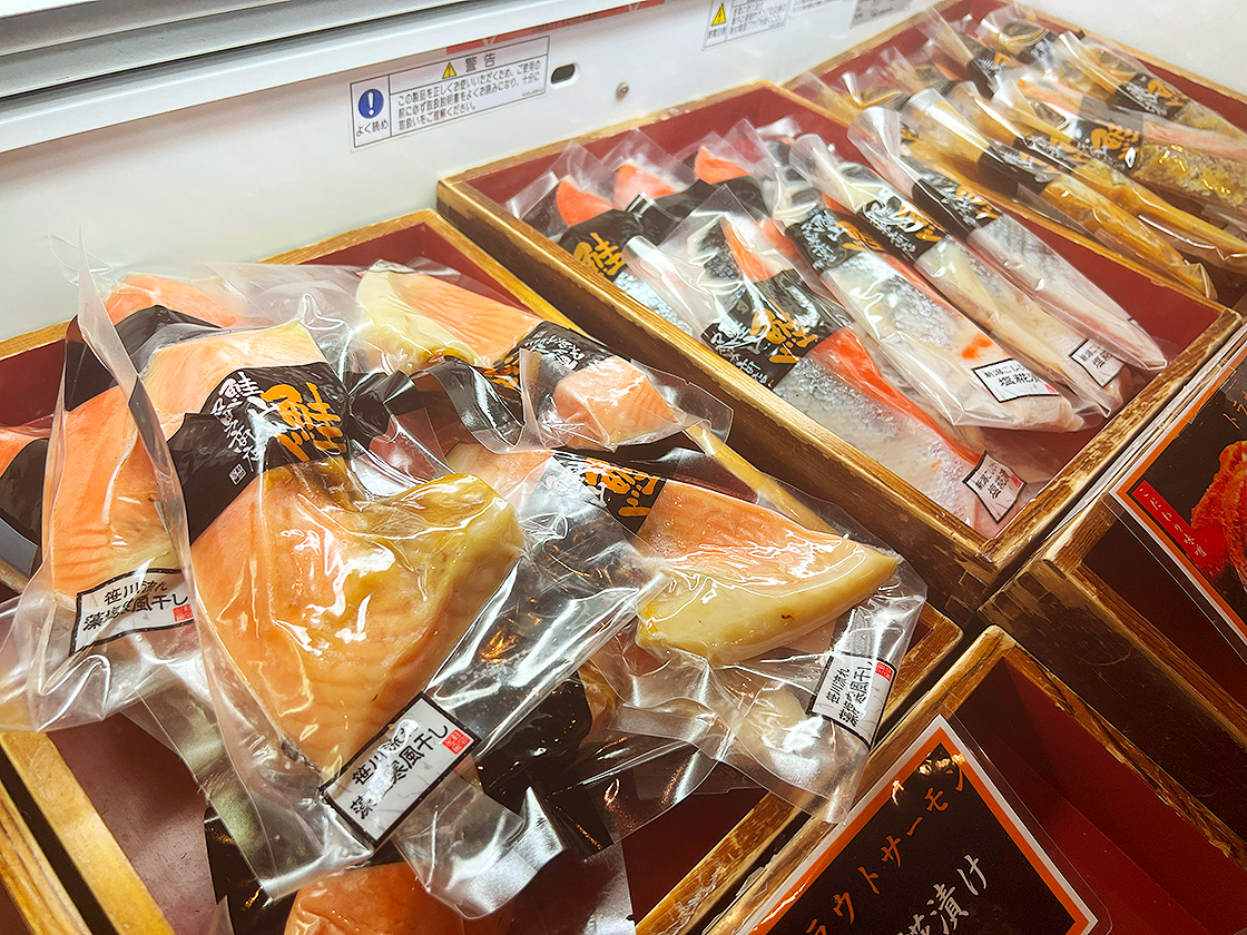 鮭山マス男商店