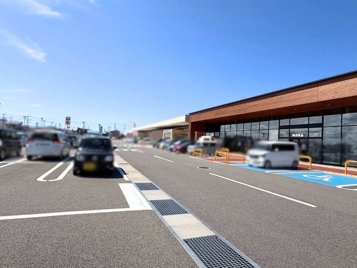 無印良品 新潟河渡新町の周辺