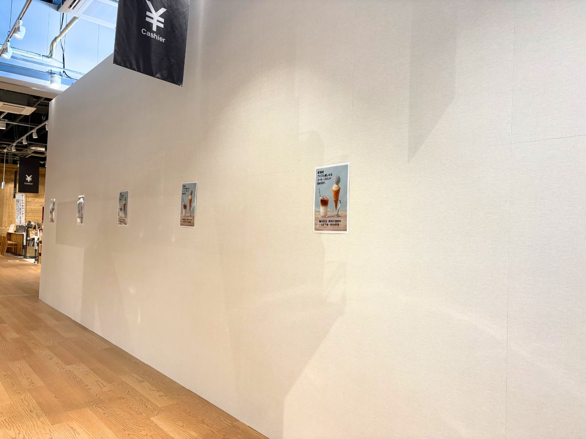 無印良品 新潟河渡新町の店内