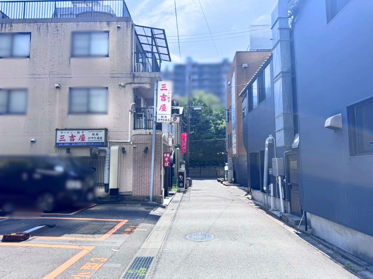 三吉屋 駅南けやき通り店の周辺