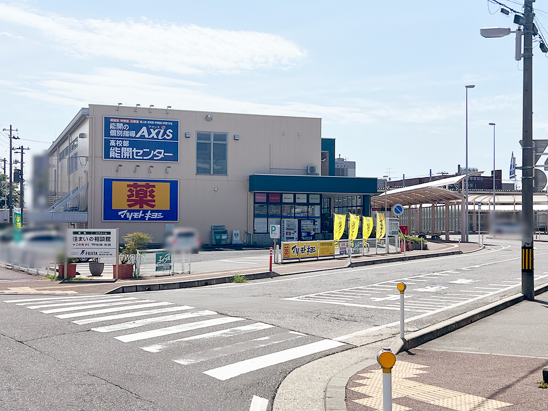 中華料理 昇龍軒 新潟白山店の周辺