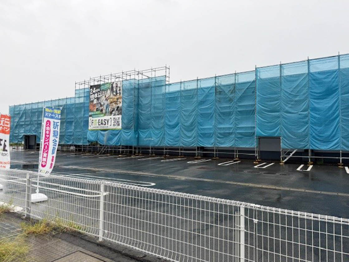 FIT-EASY新発田緑町店の外観