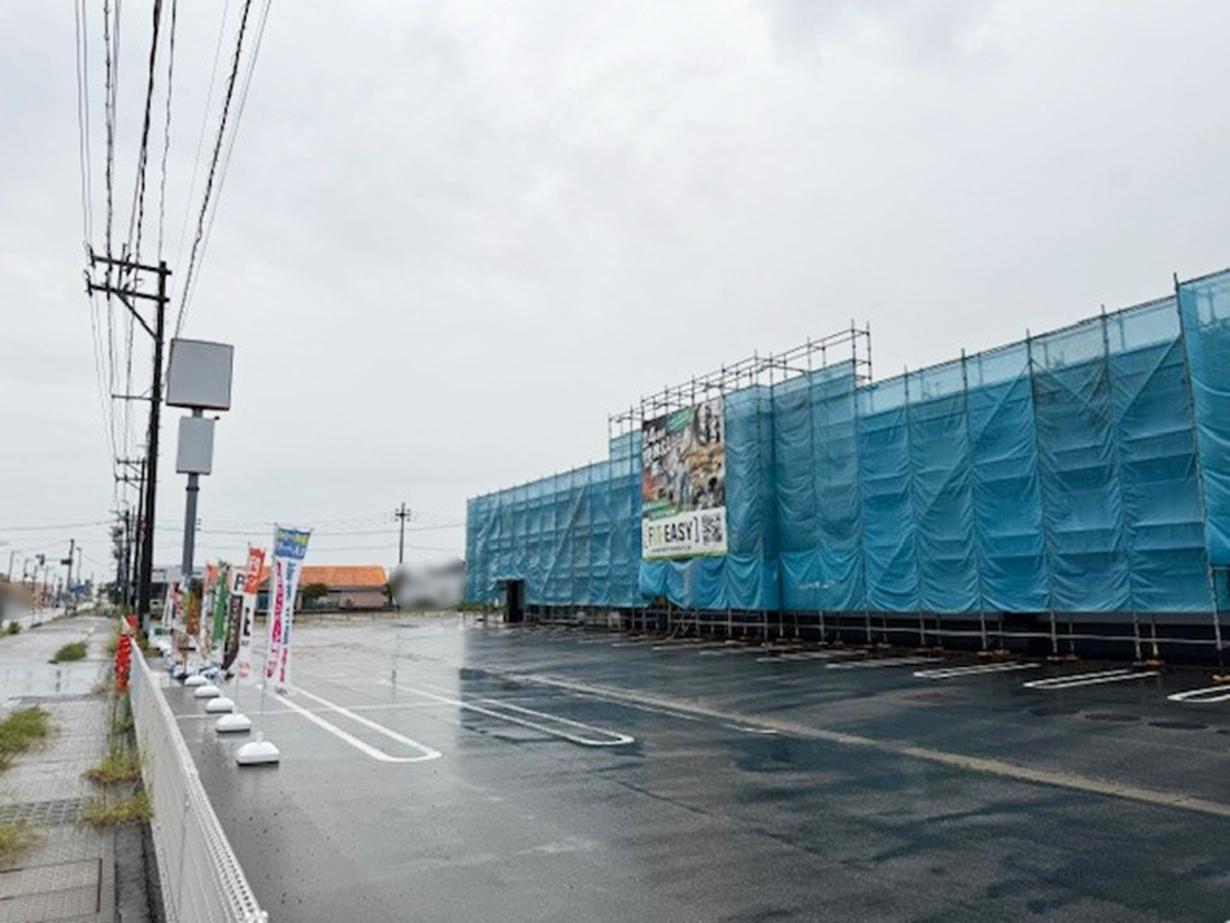 FIT-EASY新発田緑町店の外観