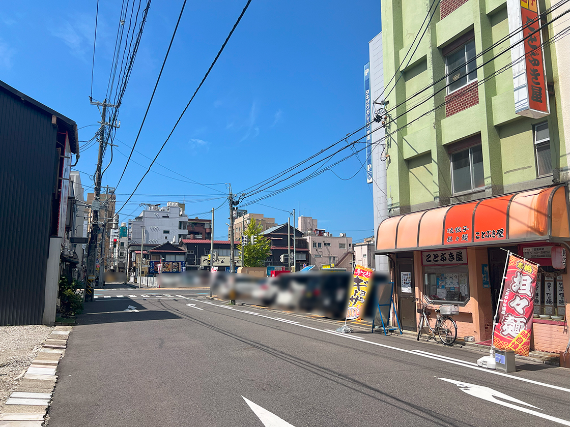 ことぶき屋の周辺