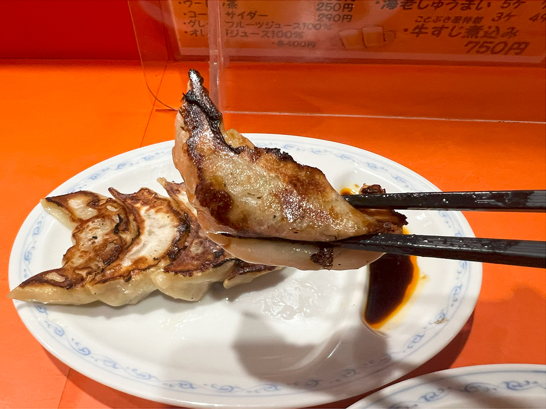 ことぶき屋の餃子