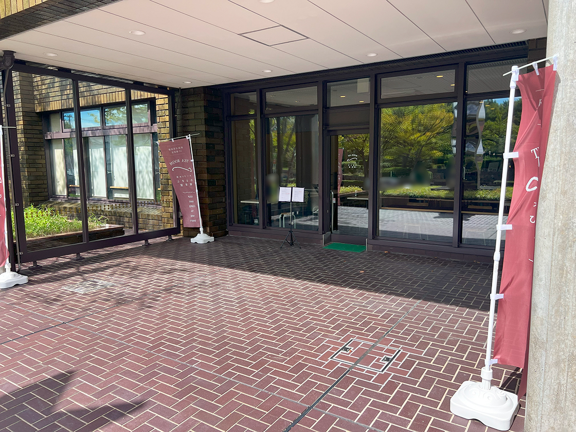 スープとお茶 ひとさじ喫茶室　テラス側入り口