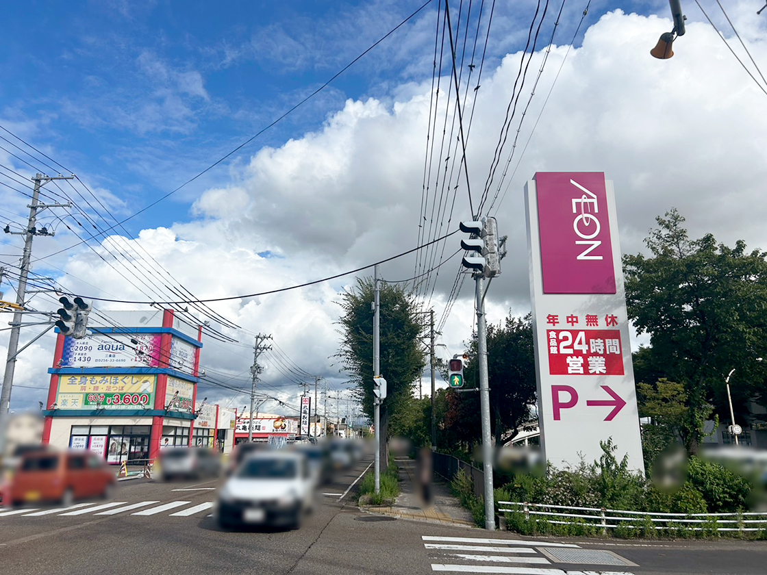 イオン三条店の場所