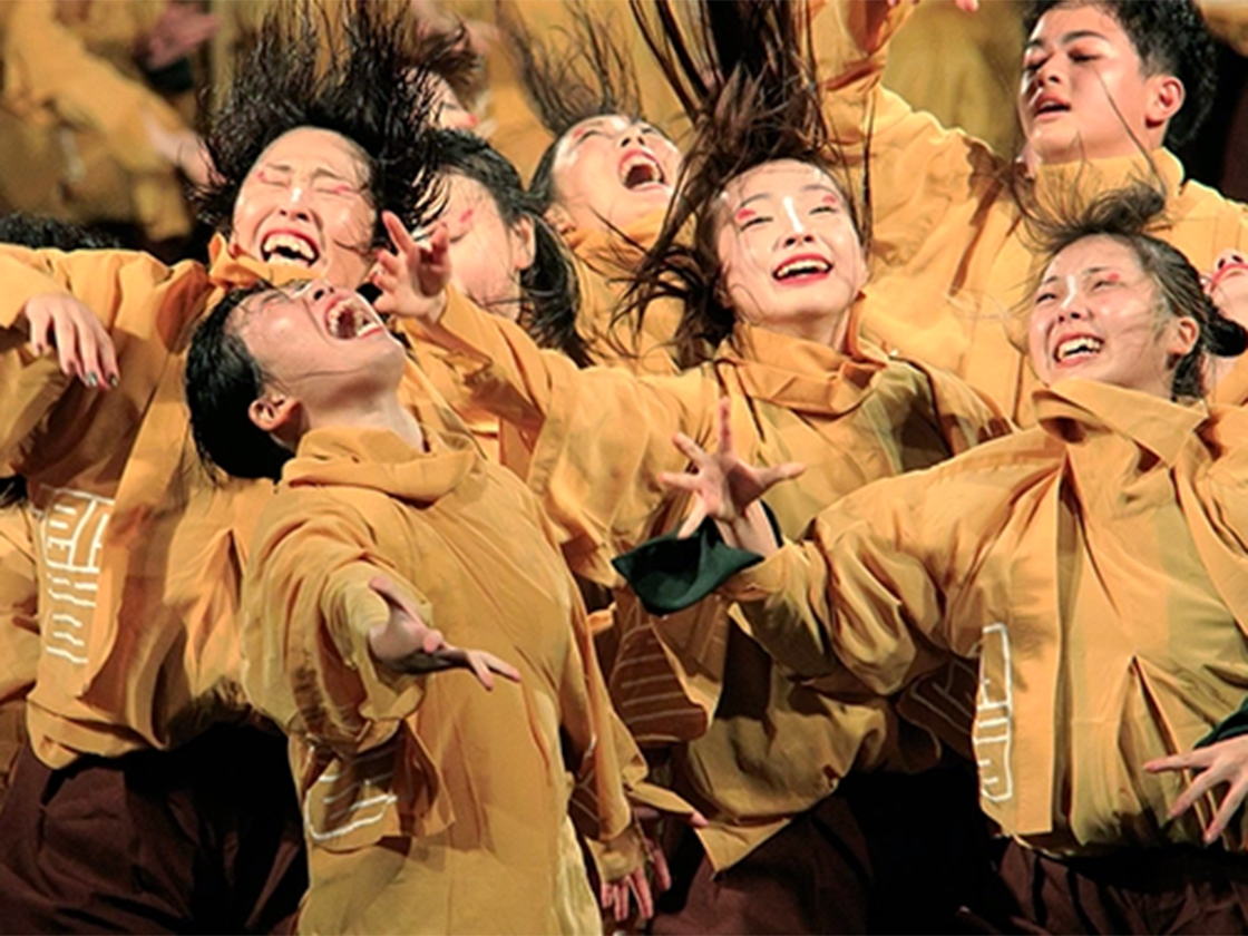 にいがた総踊り