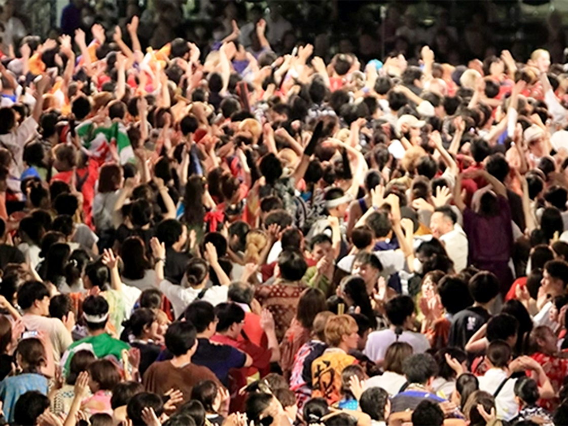 にいがた総踊り　