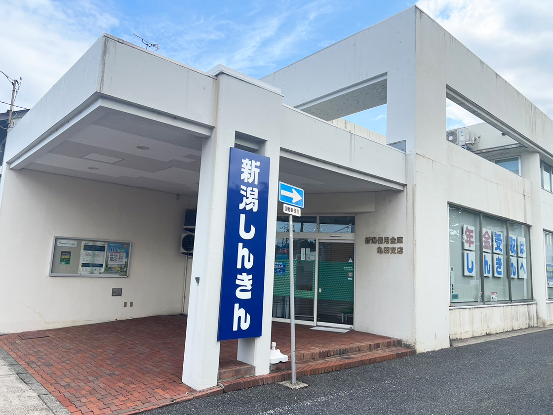 串かつ酒場 大門の場所