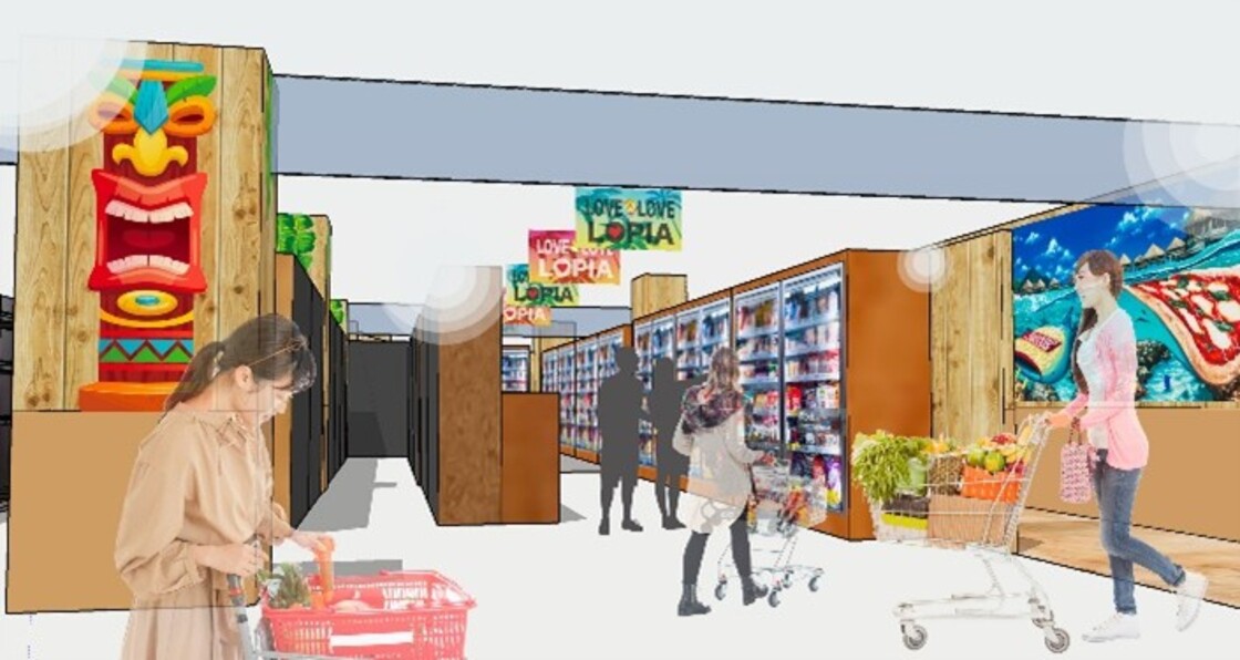 ロピア マルダイ新潟店の店内イメージ