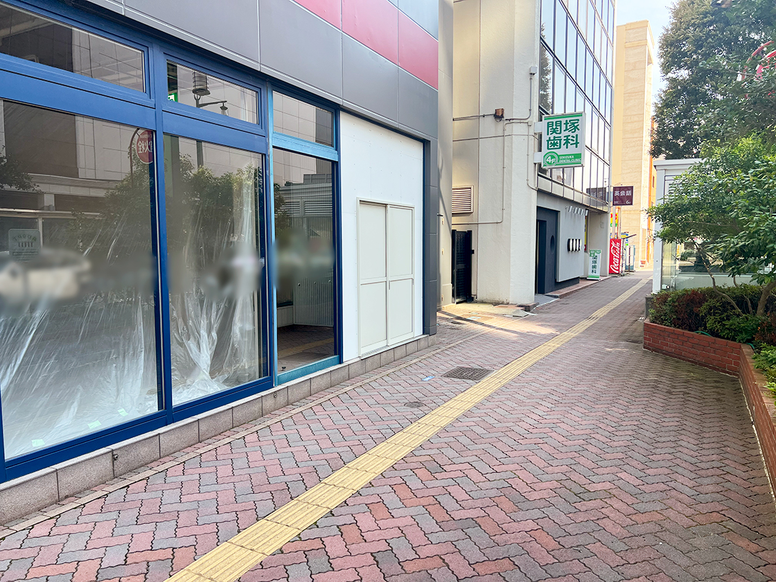 感化 ヌーベルシノワの周辺