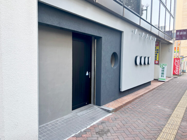 感化 ヌーベルシノワの外観