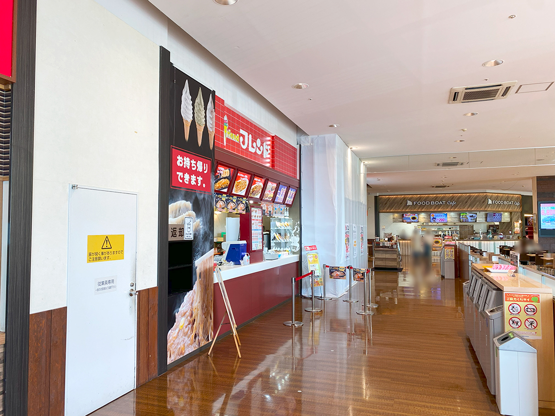 油そば 日本油党 リバーサイド千秋店ができるフードコート