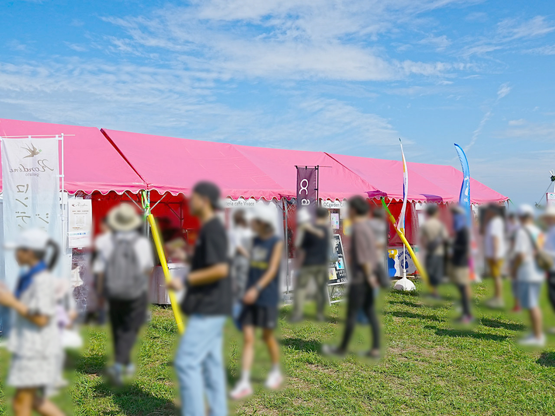 にいがた氷菓の陣