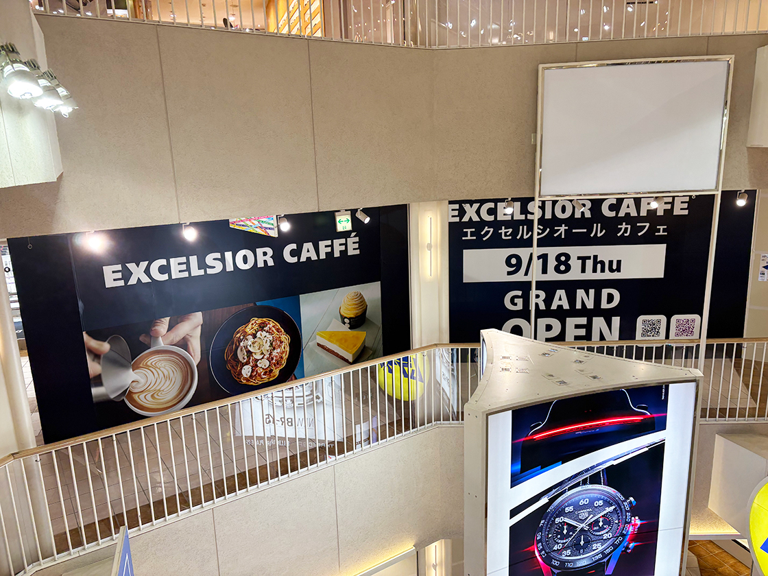 EXCELSIOR CAFFÉ 新潟ビルボードプレイス店の場所