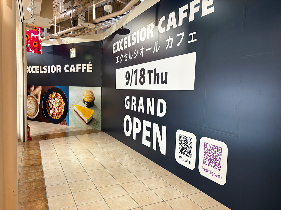 EXCELSIOR CAFFÉ 新潟ビルボードプレイス店の外観