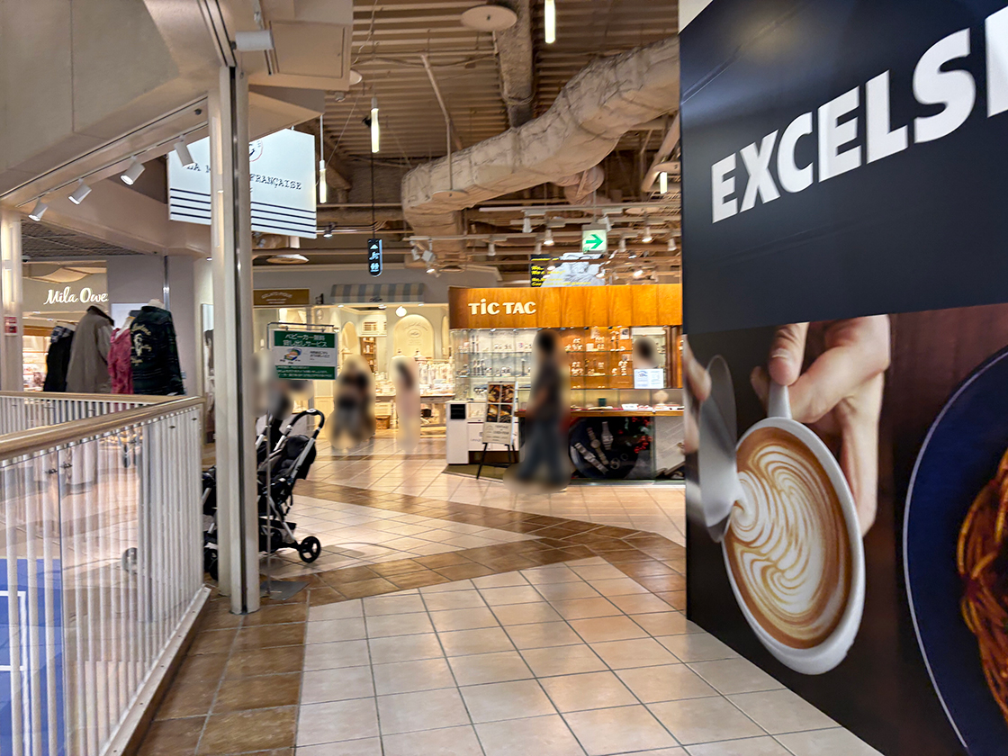 EXCELSIOR CAFFÉ 新潟ビルボードプレイス店の場所