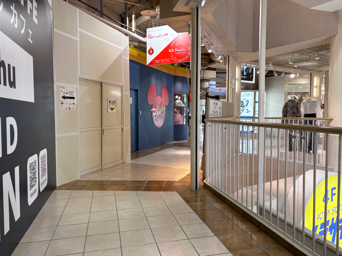 EXCELSIOR CAFFÉ 新潟ビルボードプレイス店の場所