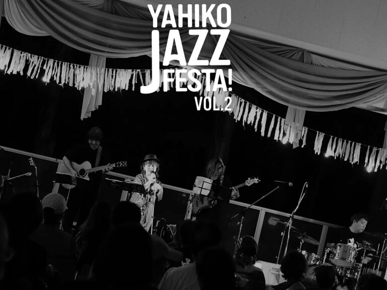 YAHIKO JAZZ FESTA! VOL.2