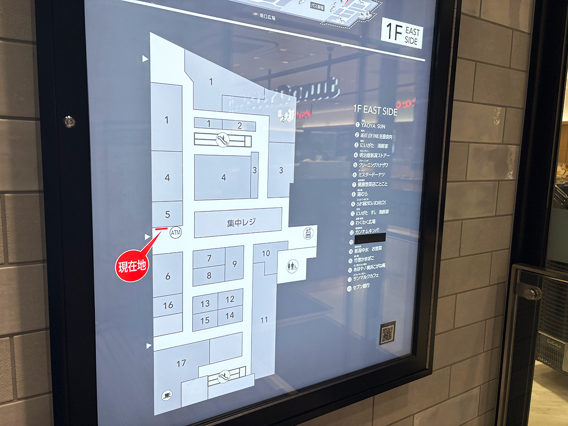とんかつ新宿さぼてん CoCoLo新潟店の案内図