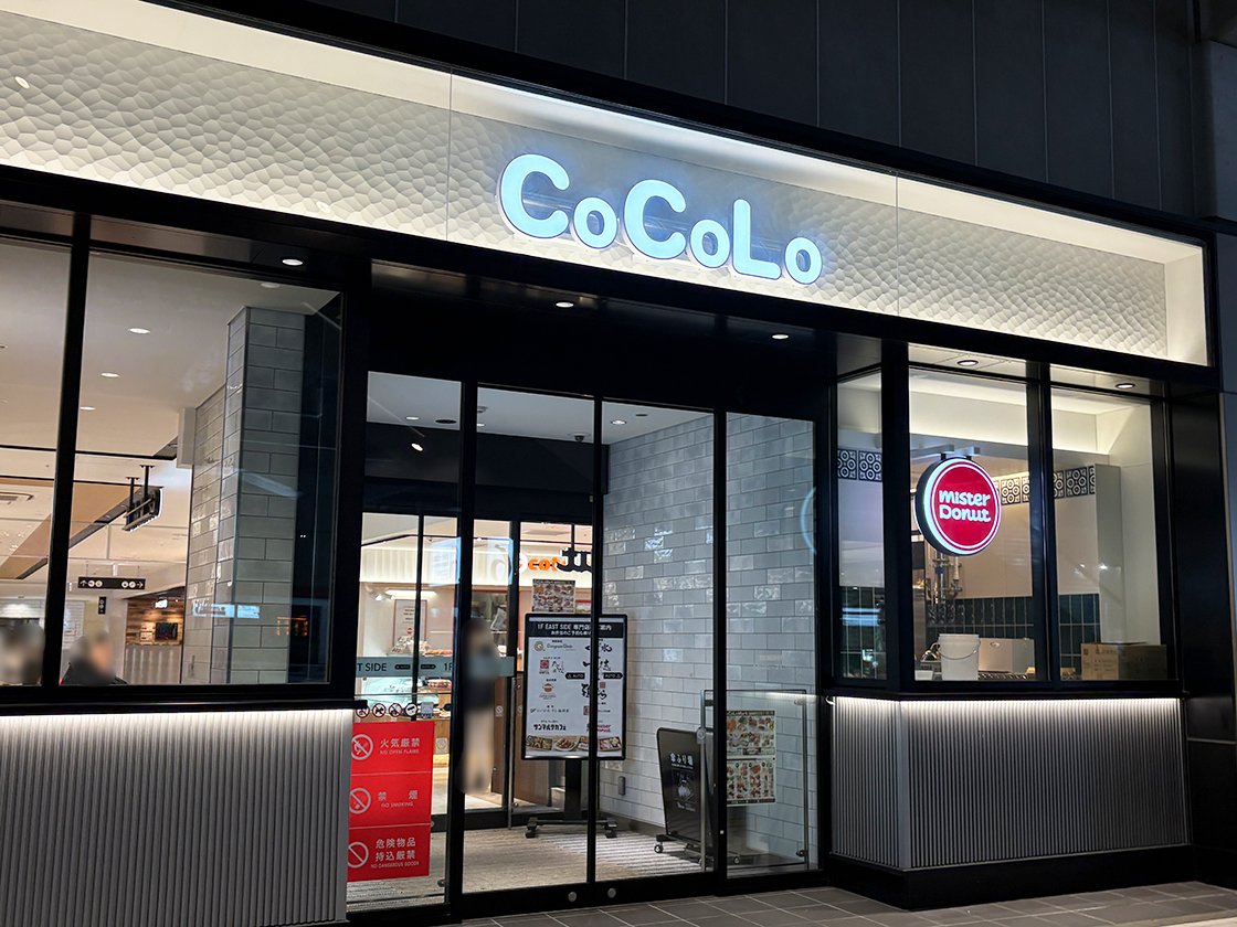 とんかつ新宿さぼてん CoCoLo新潟店 CoCoLo入口