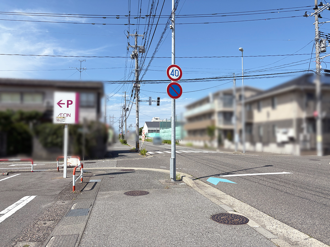 大阪屋 はなみずき店の周辺