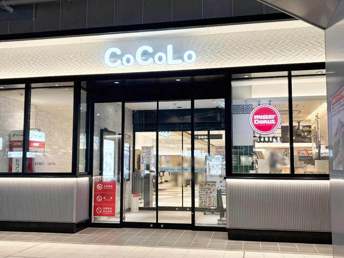 たごさく CoCoLo新潟店の場所