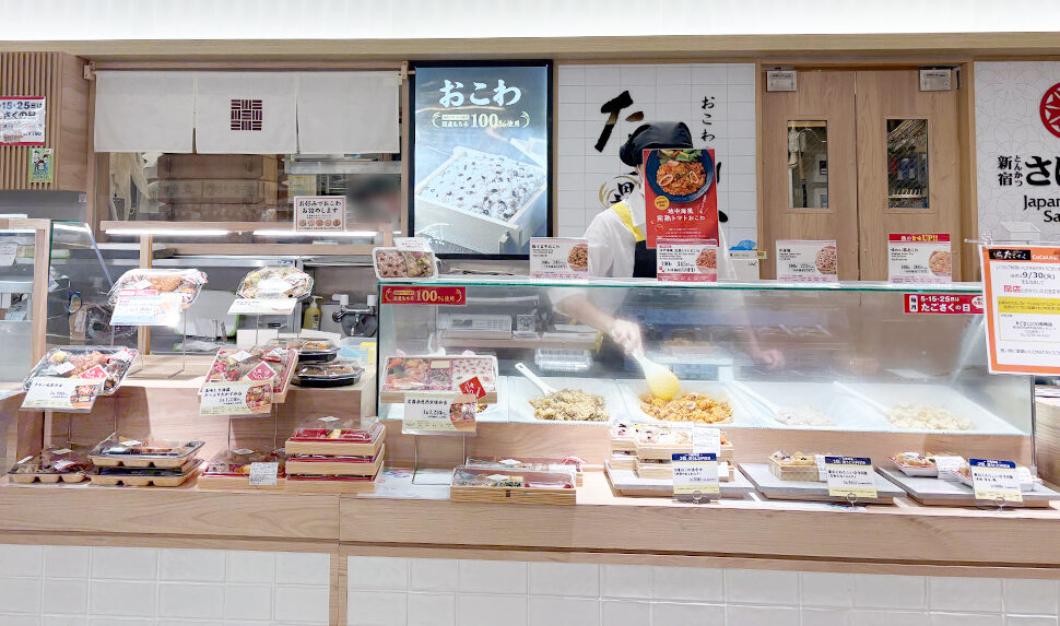 たごさく CoCoLo新潟店のショーケース