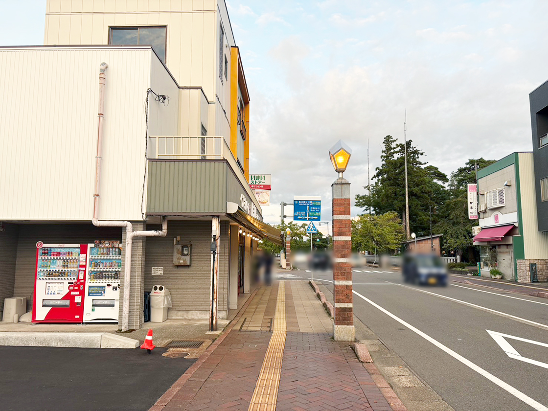いまいストアー 大手町店の場所