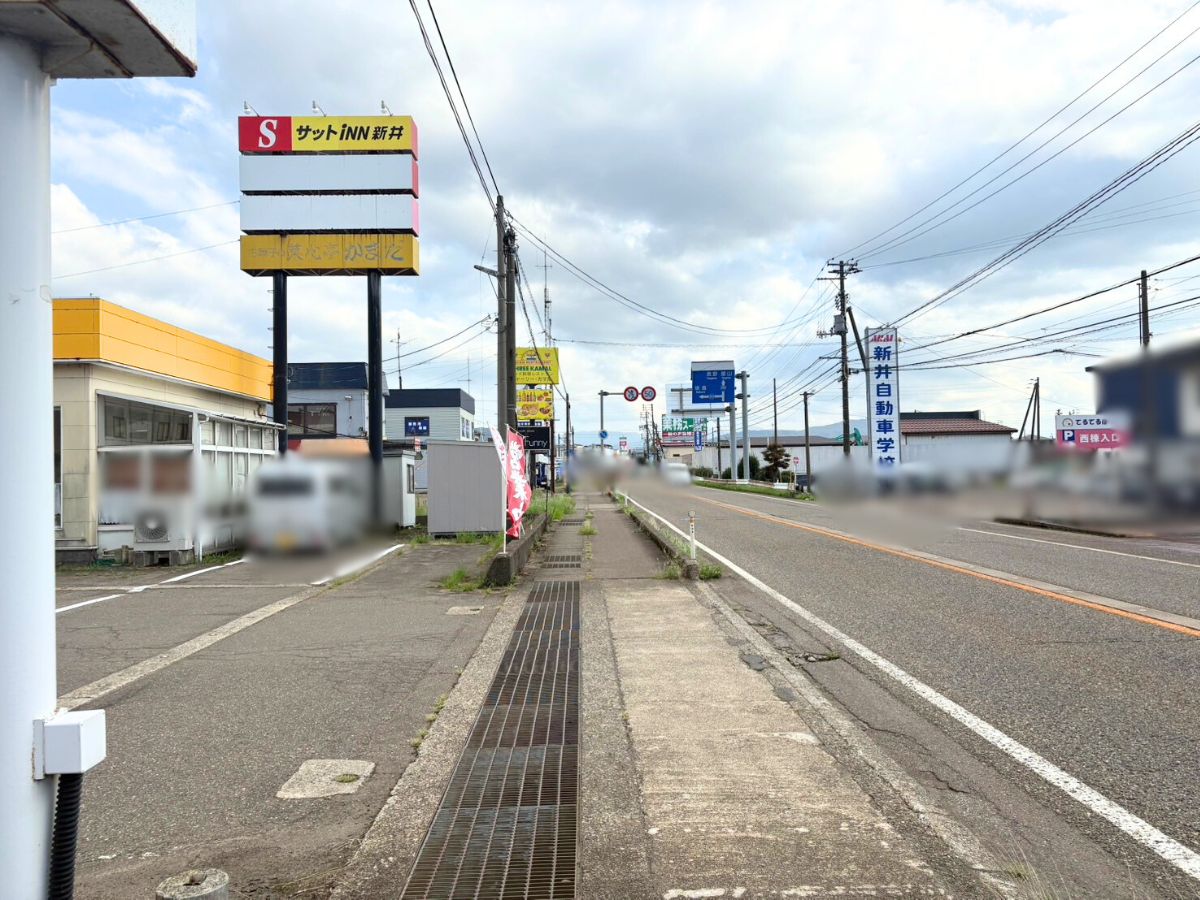 もつ煮込み みつ子 妙高店の周辺