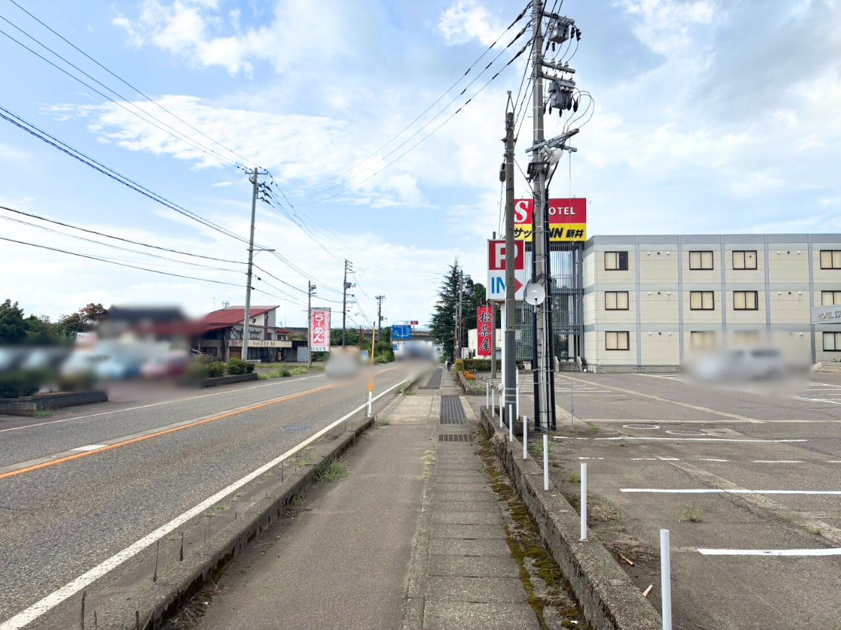 もつ煮込み みつ子 妙高店の周辺